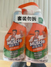 威猛先生（Mr Muscle）浴室清潔劑 500g+500g 氣味清新 瓷磚清潔劑 除霉除菌 超市同款 曬單實(shí)拍圖