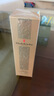 伊麗莎白雅頓（Elizabeth Arden）時(shí)空煥活膠囊面部精華42ml約90粒七夕女生日禮物【新效期】 曬單實(shí)拍圖