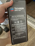 雪佛龍（Chevron）特勁TCP深度清潔型 添加劑燃油寶 470ML*雙瓶裝 燃油寶除積碳 曬單實(shí)拍圖