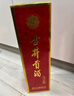 古井貢酒 歲月經(jīng)典10 濃香型白酒 55度 750ml*1瓶 單瓶裝 曬單實拍圖