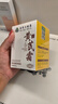 dyey黃芪霜面霜老國貨保濕美白提亮去黃緊致抗皺淡紋300g 曬單實(shí)拍圖