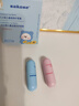 sakose凡士林兒童潤唇膏兩只裝共4g寶寶四季修護唇部保濕補水滋潤不油膩 曬單實拍圖
