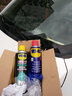WD-40 除銹潤滑劑 防銹劑 螺絲松動(dòng)劑 WD40金屬防水防銹防潮潤滑脂 200ml 曬單實(shí)拍圖