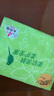 清風(fēng)紙巾抽紙整箱4層320張餐巾紙棉柔親膚綠花衛(wèi)生紙餐巾面巾紙整箱 4層 320張*9包 曬單實(shí)拍圖