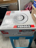 菲羅多（ferodo）剎車后盤適用于日產(chǎn)騏達天籟軒逸千里馬2 2只裝 DDF1590P-D  曬單實拍圖