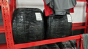 朝陽輪胎 全新汽車輪胎 16寸 205/55R16 RP69 91V 曬單實(shí)拍圖