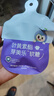 信誼SINE崔玉濤親研P16+兒童益生菌寶寶發(fā)育吸收成長干飯菌SINE006 一盒裝（2g*15條） 曬單實拍圖