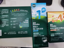 英氏嬰幼兒強(qiáng)化鐵豬肝粉54g輔食寶寶調(diào)味拌飯料6月+0添加食用鹽小袋裝 曬單實(shí)拍圖