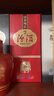 汾酒1915巴拿馬基礎(chǔ)版【送禮佳品】清香型白酒宴請 喜宴用酒 42度 475mL 2瓶 禮袋裝 曬單實(shí)拍圖