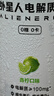 天淑草谷菁華酵素洗發(fā)水去屑控油清爽蓬松柔順護發(fā)男女通用洗護套裝 2瓶洗發(fā)水+1瓶護發(fā)素 各500ml 曬單實拍圖