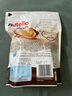 費列羅（FERRERO）能多益Nutella 榛果醬巧克力夾心餅干 進口食品 意榛滋 大包304g 夾心餅干 304g*1包 有效期至11月 曬單實拍圖