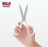 無印良品 MUJI 不易粘膠剪刀 剪子家用辦公 小型 手工 NDF11A3A 全長15.5cm 曬單實拍圖