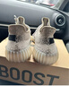 阿迪達(dá)斯Yeezy350油漆條椰子夏日透氣男女時(shí)尚休閑鞋HP7870 42.5 曬單實(shí)拍圖