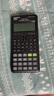 卡西歐（CASIO）FX-82ES PLUS A-2 函數(shù)科學(xué)計(jì)算器學(xué)生考試日常學(xué)習(xí)大學(xué)高中初中學(xué)生適用無(wú)存儲(chǔ)功能黑色 曬單實(shí)拍圖