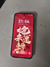 HUAWEI Pura 80 12GB+512GB 絲絨綠 絲絨直屏 紅楓原色影像 全新鴻蒙AI 華為鴻蒙智能手機(jī) 曬單實(shí)拍圖