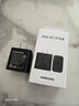 三星 原裝25W\/45W充電器 Type-C 三星充電寶 二手 25W 旅行充電器快充頭 黑色 準新 曬單實(shí)拍圖