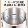 蘇泊爾（SUPOR）電熱水壺 家用2.5L大容量恒溫壺?zé)畨責(zé)崴畨?316L不銹鋼內(nèi)膽電水壺 燒水保溫一體全自動(dòng)新款水壺 2.5L 【316L不銹鋼】無縫內(nèi)膽 曬單實(shí)拍圖