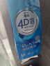 潔云衛(wèi)生紙 4D溶+懸掛式廁紙3層300抽*4提 L碼水溶隨心掛抽紙巾代卷紙 曬單實(shí)拍圖