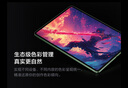 iQOO Pad5 12GB+256GB 灰晶 國家補貼 藍晶×天璣9300+ 12.1英寸高亮電競屏 平板電腦 vivo 曬單實(shí)拍圖