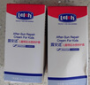 露安適（Lelch）蘊育安護濕質(zhì)柔膚水 溫和補水保濕 孕媽爽膚水護膚品 135ml 曬單實(shí)拍圖