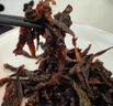 醬茄子干醬香咸菜正宗延邊朝鮮族醬菜辣椒咸菜東北醬茄子下飯菜y 108g*1袋醬香茄子干【醬香濃郁】 曬單實(shí)拍圖