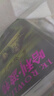 音樂(lè )基礎知識(1級-5級青少年版星海音樂(lè )學(xué)院社會(huì )藝 曬單實(shí)拍圖