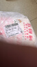 五得利面粉八星雪花麥芯小麥粉10斤  中筋多用途饅頭餅面條 曬單實(shí)拍圖
