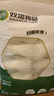 雙塔龍口粉絲粉條純綠豆涼拌水晶粉干撈鴨血花甲粉絲燒烤火鍋食材500g 曬單實拍圖