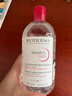 貝德瑪（BIODERMA）【情人節(jié)禮物】舒妍潔膚液明星同款卸妝水粉水500ml護(hù)膚品敏肌 曬單實拍圖