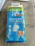 茶花 洗碗海綿擦8片裝抹布洗碗布去油污百潔布 曬單實拍圖