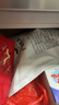 廣禧優(yōu)品 常溫快煮小芋圓500g 芋圓小丸子西米露燒仙草冰粉珍珠奶茶店專用 曬單實拍圖