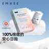 嫚熙一次性內(nèi)褲孕產(chǎn)婦月子純棉內(nèi)褲女旅游 品牌直供 安全滅菌4條XL碼 曬單實(shí)拍圖