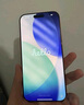 Apple/蘋果 iPhone 17 Pro Max 256GB 星宇橙色 支持移動聯(lián)通電信5G 雙卡雙待手機 曬單實拍圖