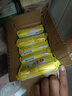 美弍玖（B-29）美貳玖b29女士內(nèi)衣皂姨媽皂10塊裝內(nèi)褲洗衣皂抑菌去血漬內(nèi)衣專用 內(nèi)衣皂150g*10塊 曬單實拍圖
