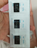 [麥滋林（MARZULENE）]L-谷氨酰胺呱侖酸鈉顆粒 0.67g*15袋 3盒裝 曬單實(shí)拍圖