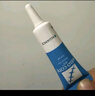 芭克kelocote美國疤克巴克硅凝膠兒童祛 疤膏疤痕膏疤痕輔助修復(fù)除疤 曬單實(shí)拍圖