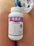 紐曼思（Nemans）（原名紐曼斯）Nemans 新西蘭進(jìn)口海藻油DHA60粒裝 成人可食用 60粒一盒*源碼防偽可查 曬單實(shí)拍圖