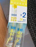 潤本驅(qū)蚊水防蚊噴霧30ml*2+180ml蚊蟲叮咬花露水 基孔肯雅熱 曬單實拍圖