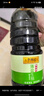 李錦記 薄鹽生抽原味鮮1.52kg 【減鹽】  美味健康之選 醬油 曬單實拍圖