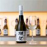 獺祭Dassai 39三割九分720ml 純米大吟釀 日本清酒 原裝進(jìn)口 曬單實(shí)拍圖