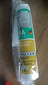 瓦克（WACKER）DA防霉玻璃膠廚衛(wèi)專用密封膠防水美容膠中性馬桶封邊硅膠 DAPRO加強(qiáng)版 防霉抑菌雙升級(jí)白色 曬單實(shí)拍圖