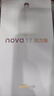 華為 nova 12活力版 6000萬超廣角拍照256GB 曜金黑 鴻蒙智能手機【贈話費券】國家補貼 曬單實拍圖