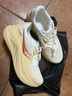 Saucony索康尼浪潮3緩震跑鞋男25年春季新款透氣跑步鞋入門(mén)訓練 米卡基42 曬單實(shí)拍圖