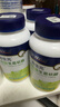 合生元（BIOSTIME）益生菌兒童軟糖 高復活百億活菌復合益生元呵護腸胃 曬單實拍圖