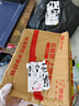 綠巨能（llano） 適用惠普筆記本星14/15 HT03XL TPN-Q207 Q208 Q209 C135 C139 I130 I131 HSTNN-LB7X電腦電池 星14/15 HT03XL電 曬單實(shí)拍圖