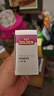 谷登狗狗六種菌3g*8包/盒 幼犬成犬專用益生菌腸胃調(diào)理拉稀嘔吐軟便 曬單實(shí)拍圖