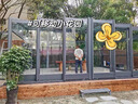 維詩(shī)雅上海定制移動(dòng)陽(yáng)光房電動(dòng)玻璃房智能伸縮折疊鋁合金陽(yáng)光房廠家直銷 維詩(shī)雅移動(dòng)陽(yáng)光房 曬單實(shí)拍圖