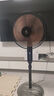 永速電風(fēng)扇落地扇家用直流變頻大風(fēng)強力立式太陽能靜音循環(huán)可充電無刷電機12V 16英寸七葉數(shù)顯標準款 曬單實拍圖