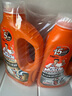 威猛先生（Mr Muscle）管道疏通啫喱 960ml*2瓶（廚房+衛(wèi)?。?廁所 廚房管道疏通 曬單實(shí)拍圖