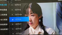 優(yōu)選華為芯2025電視機頂盒永久免費看WiFi網(wǎng)絡(luò)機頂盒5G全網(wǎng)通4K電視盒 【高清直播+永久VIP+抖音】32G （EC6110) 曬單實拍圖